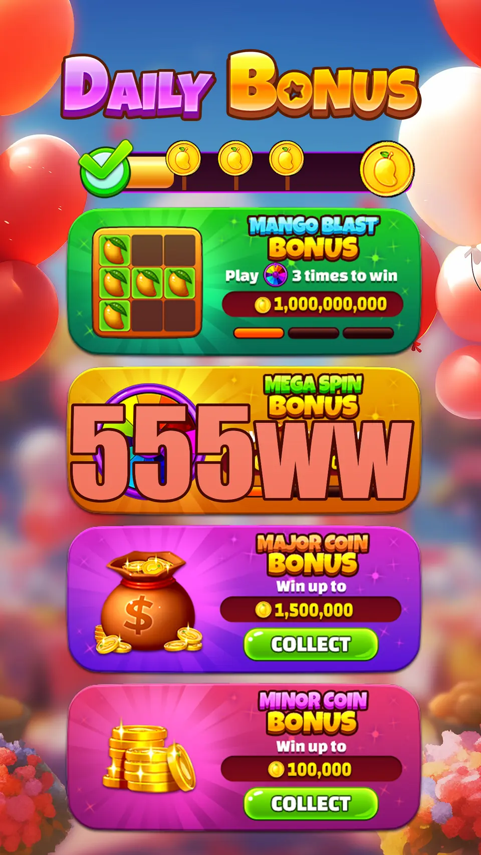 555ww লগইন